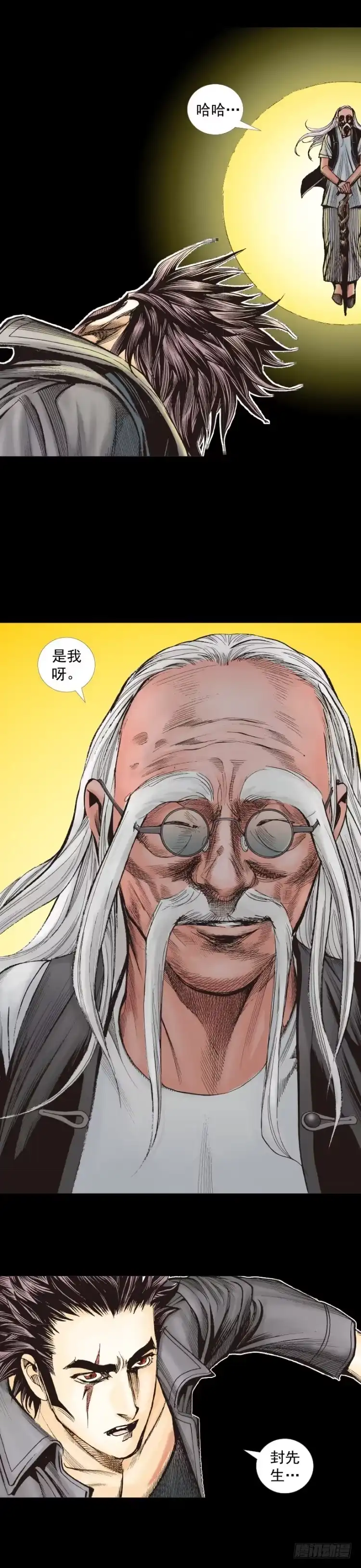 第46页