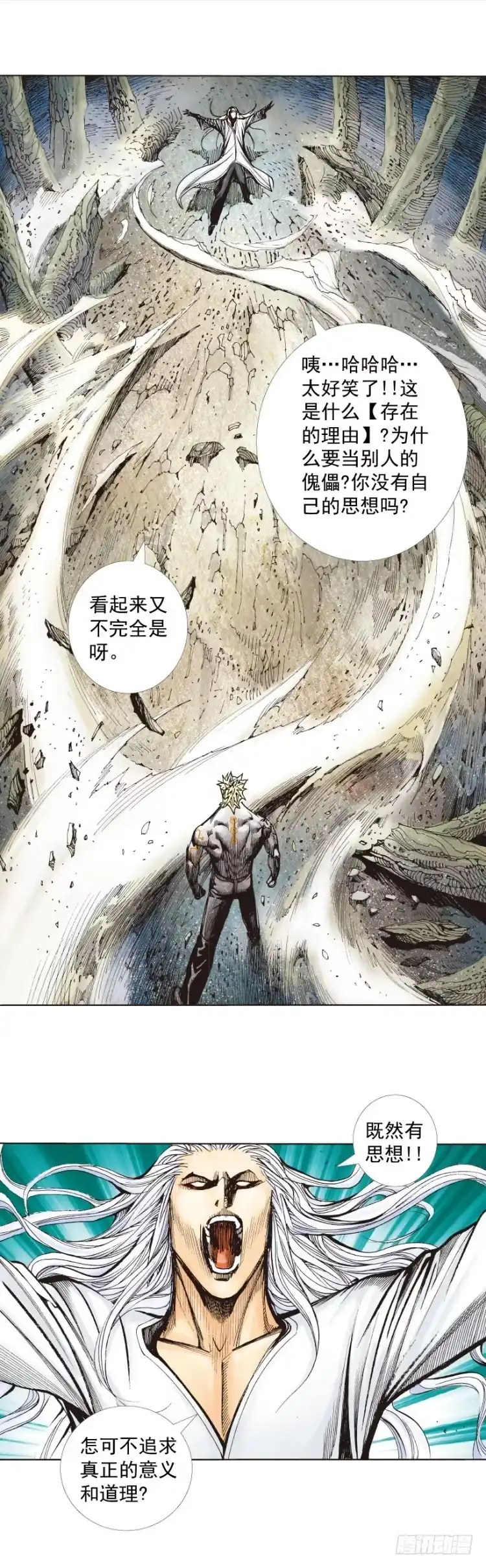 第45页