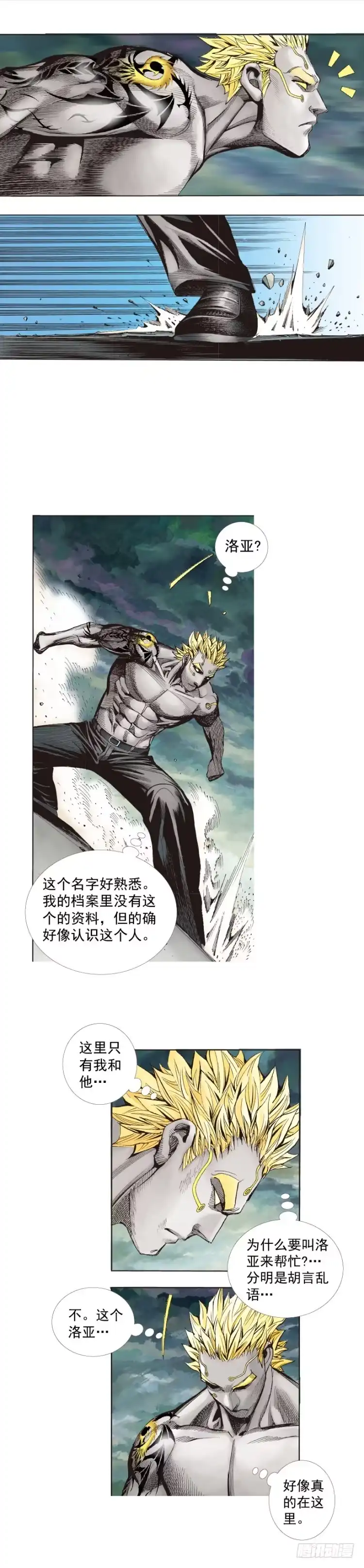 第49页