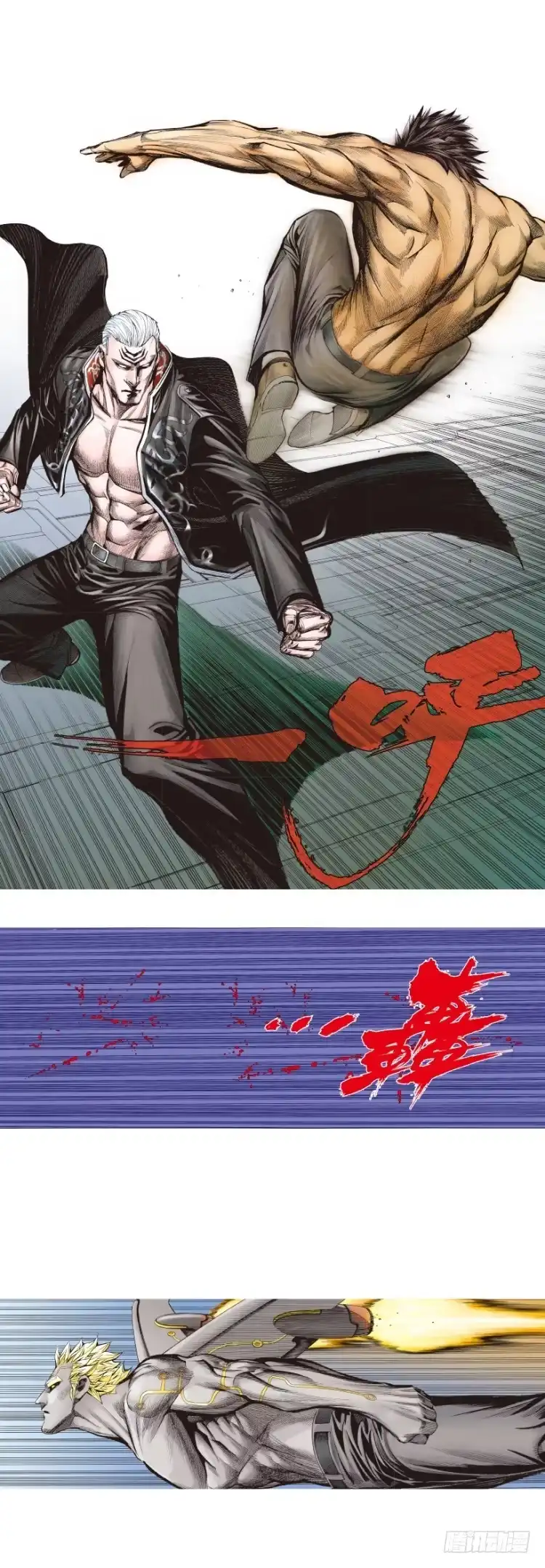 第42页