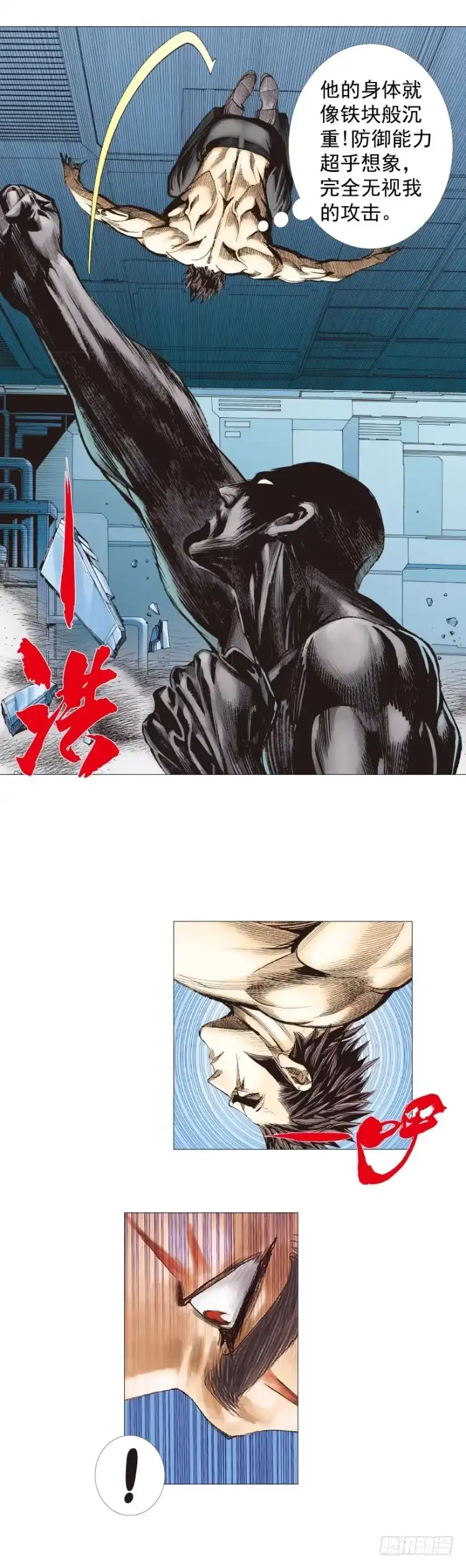 第39页