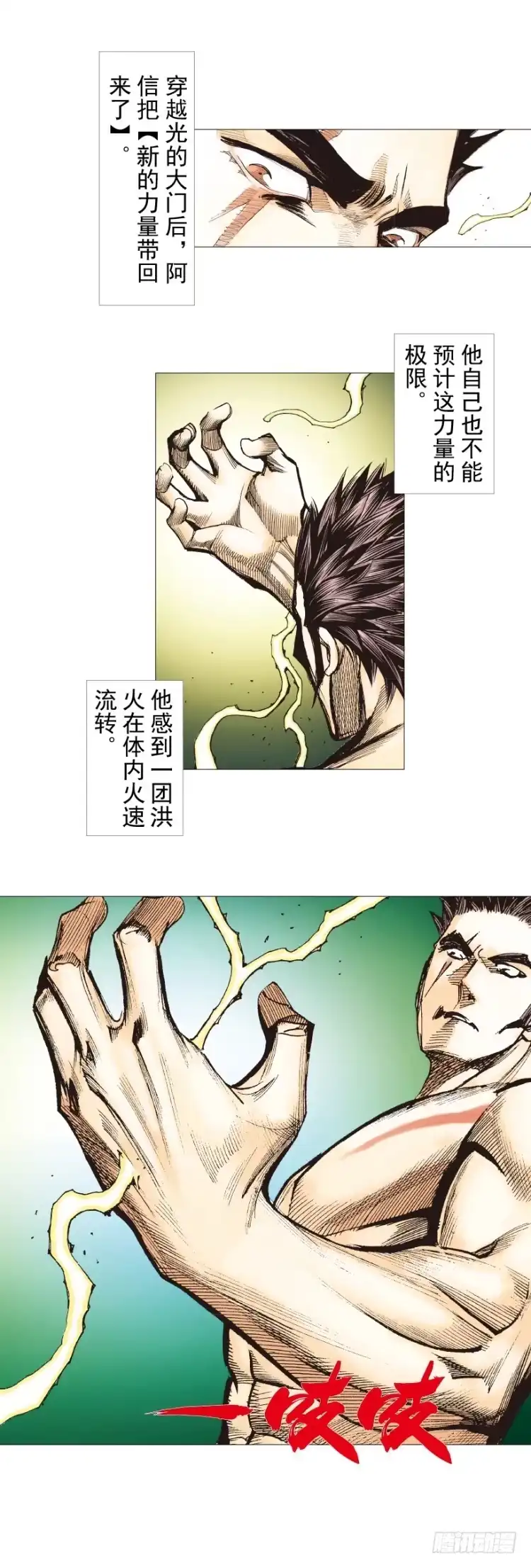 第51页