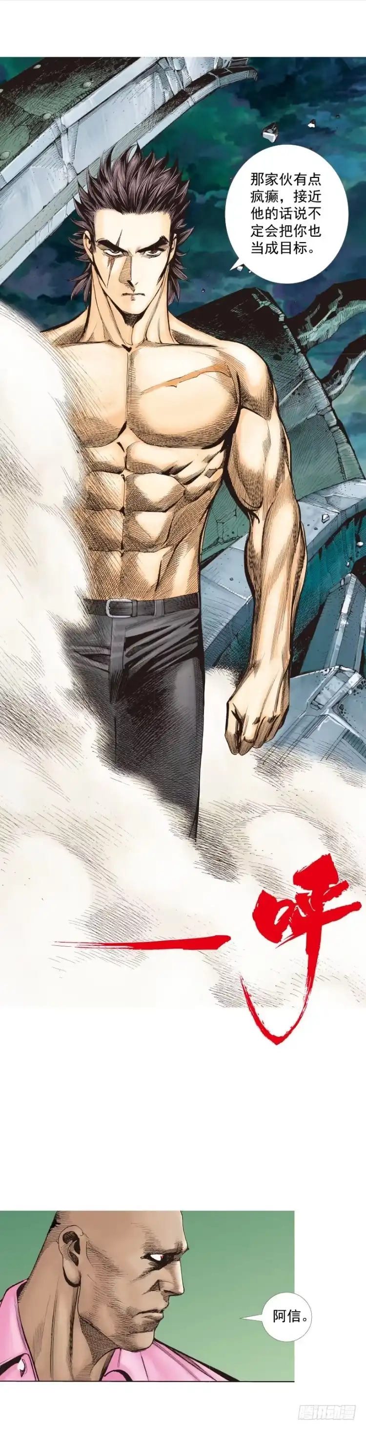 第42页