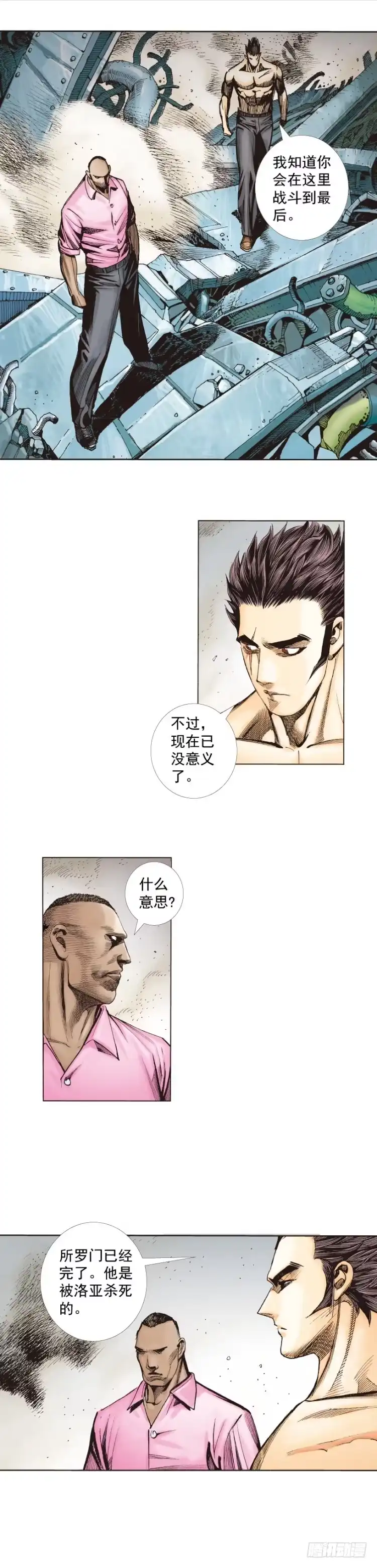 第43页
