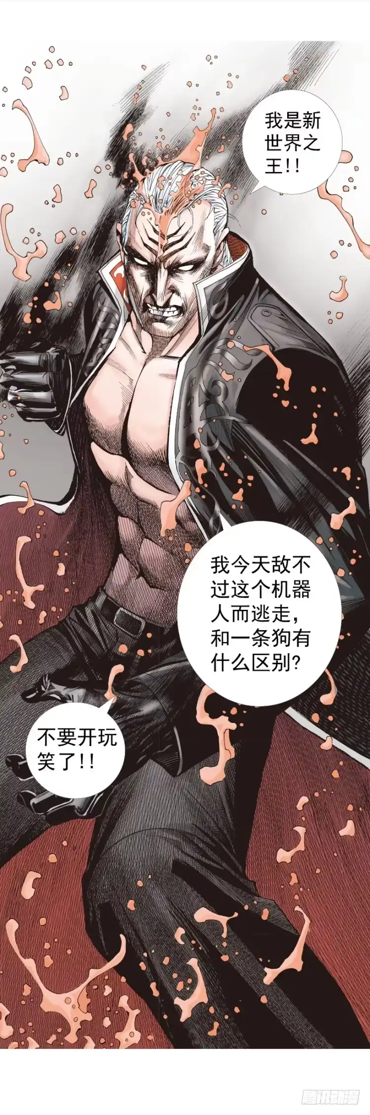 第32页