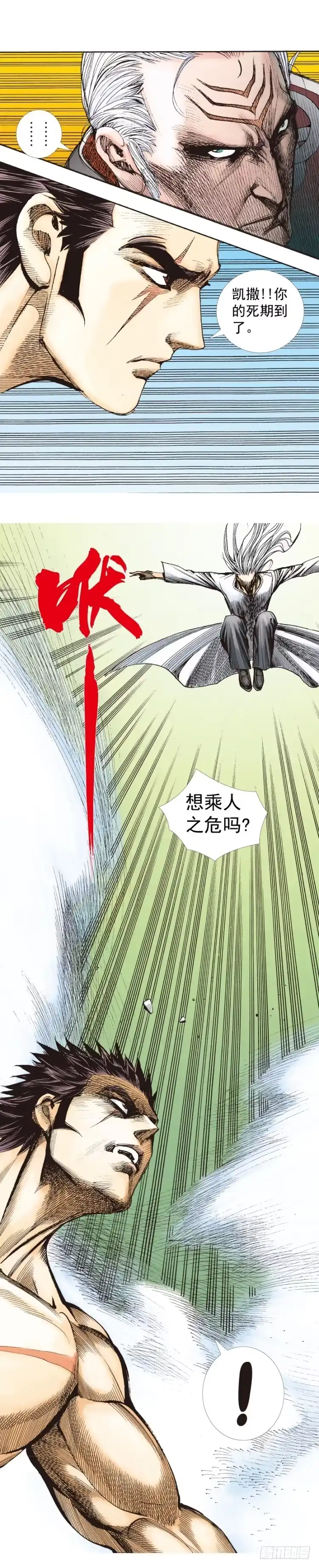 第50页