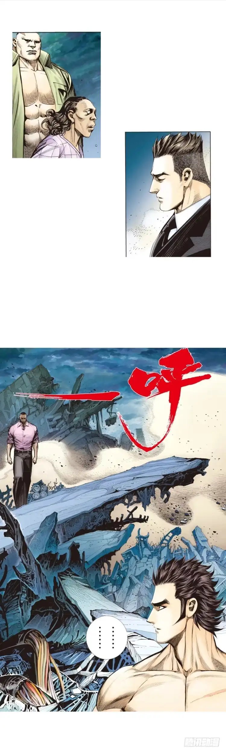 第38页