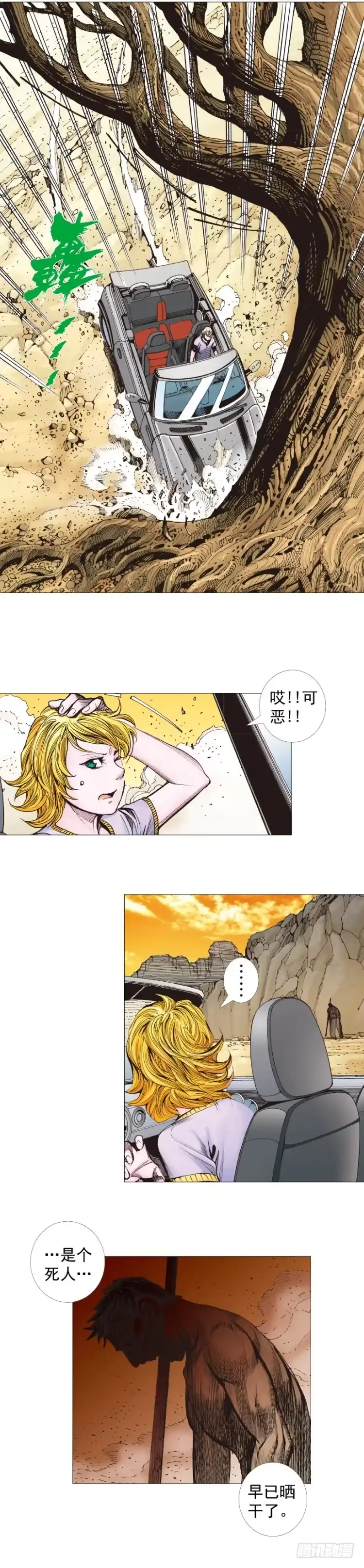 第59页