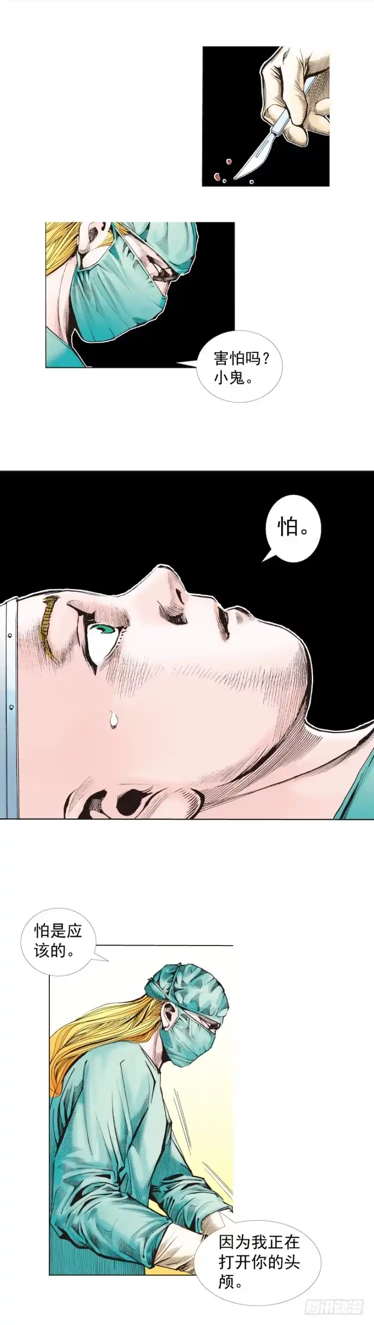第40页
