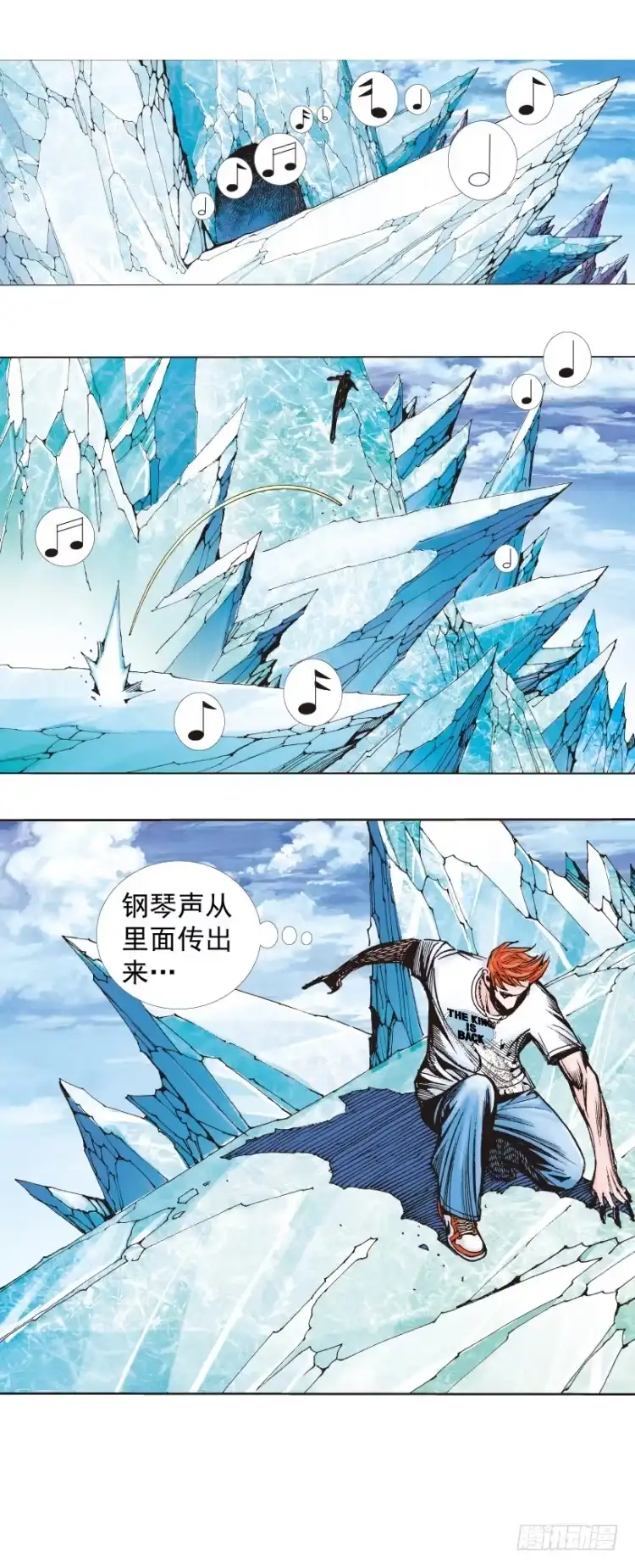 第56页
