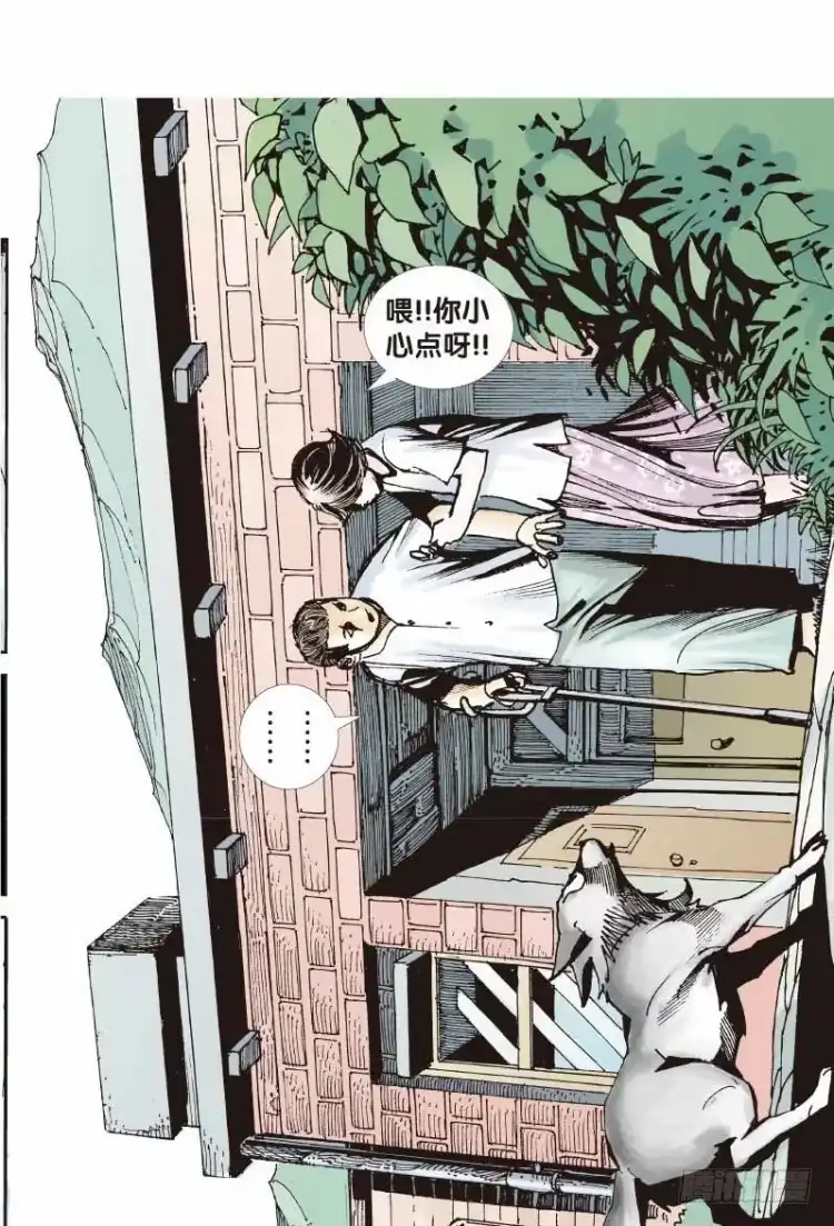 第32页
