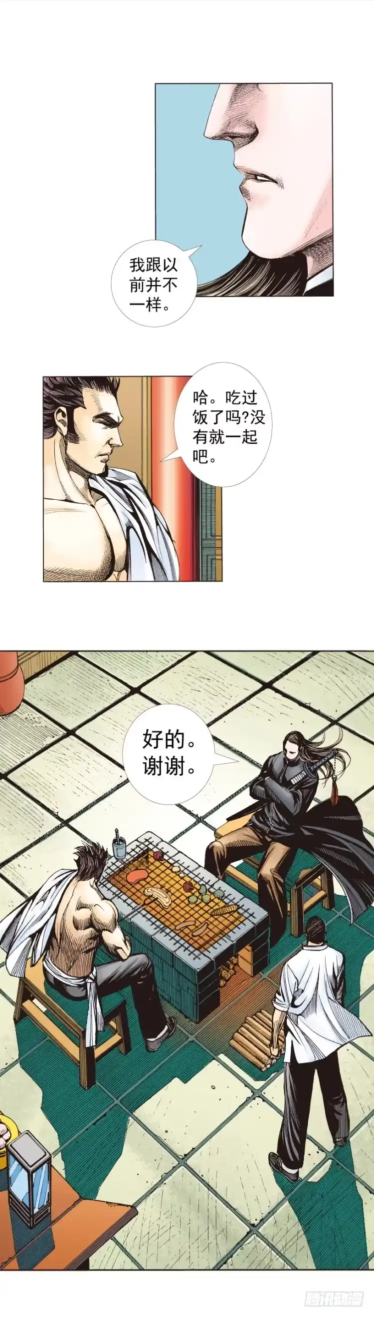 第22页
