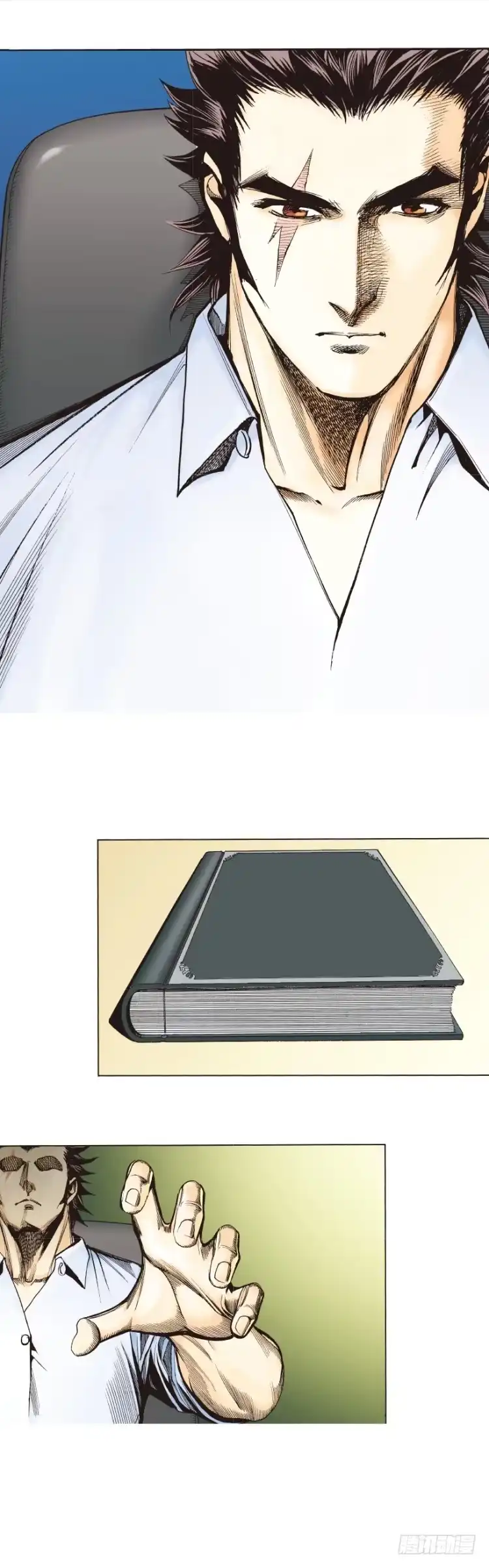 第26页