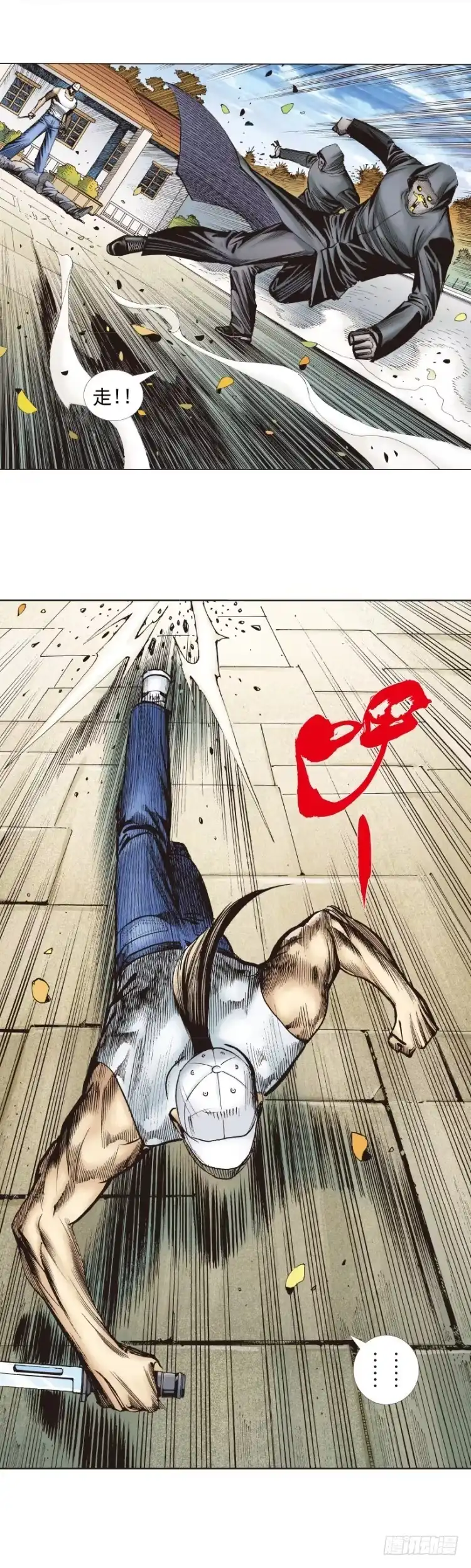 第28页