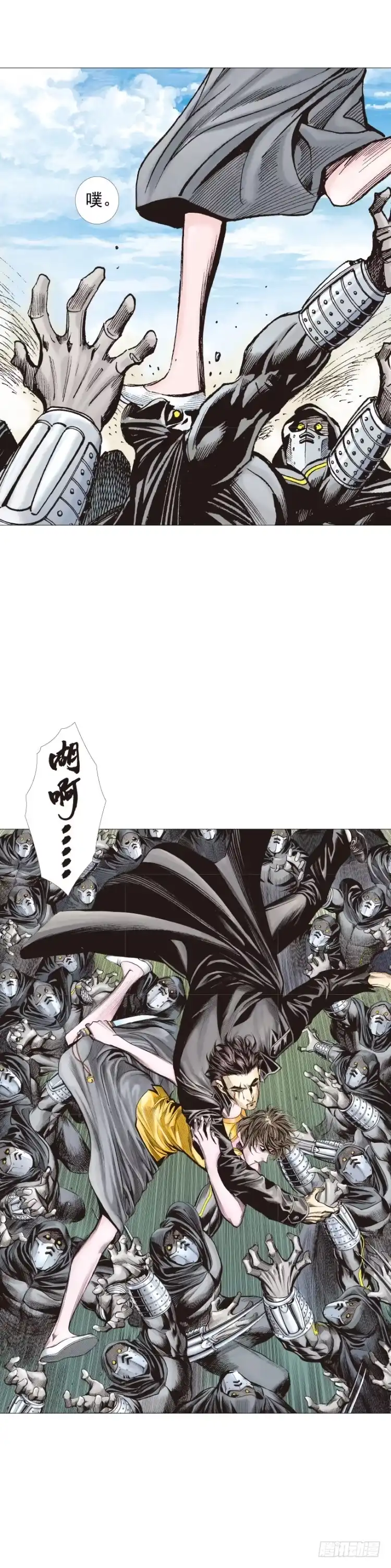 第18页