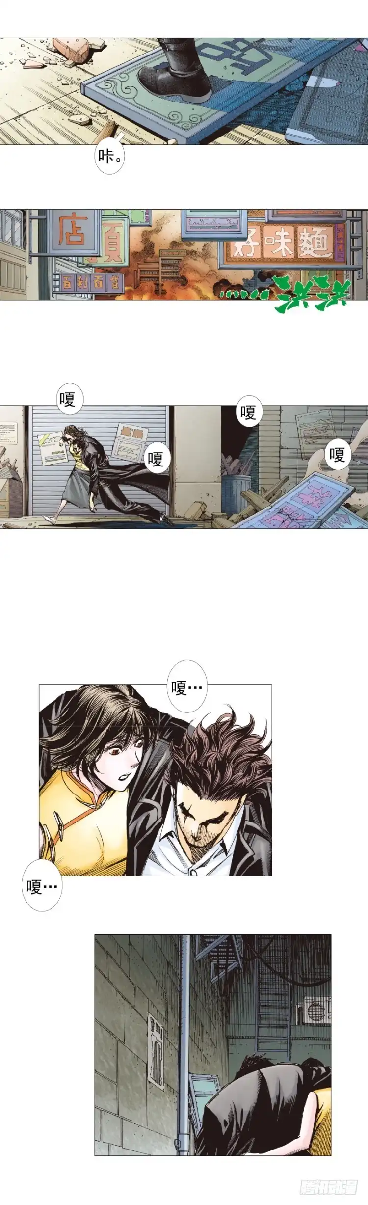 第22页