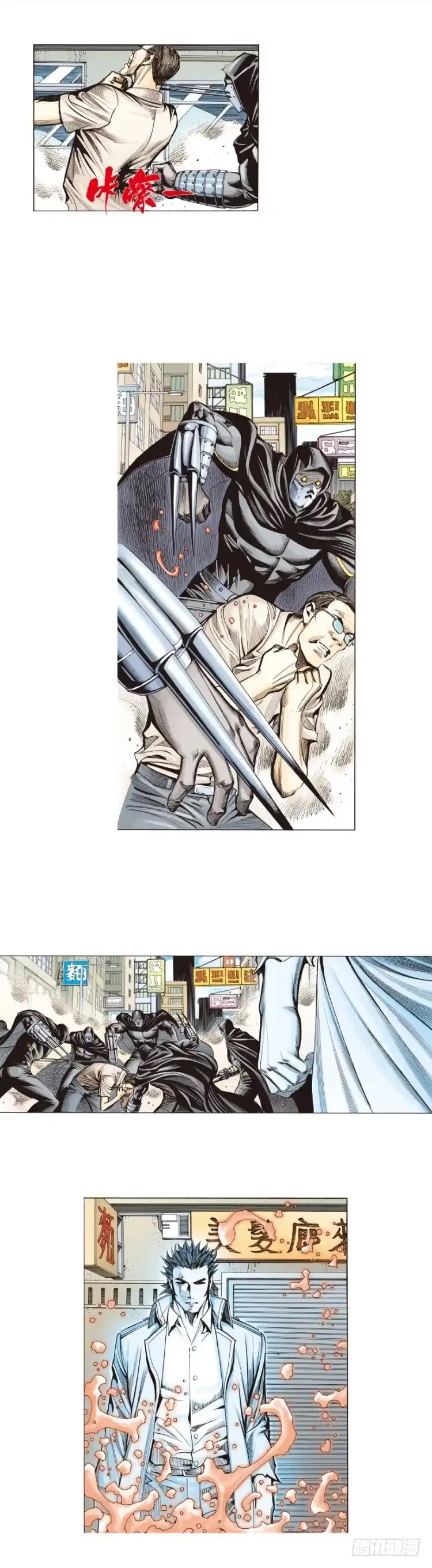 第21页