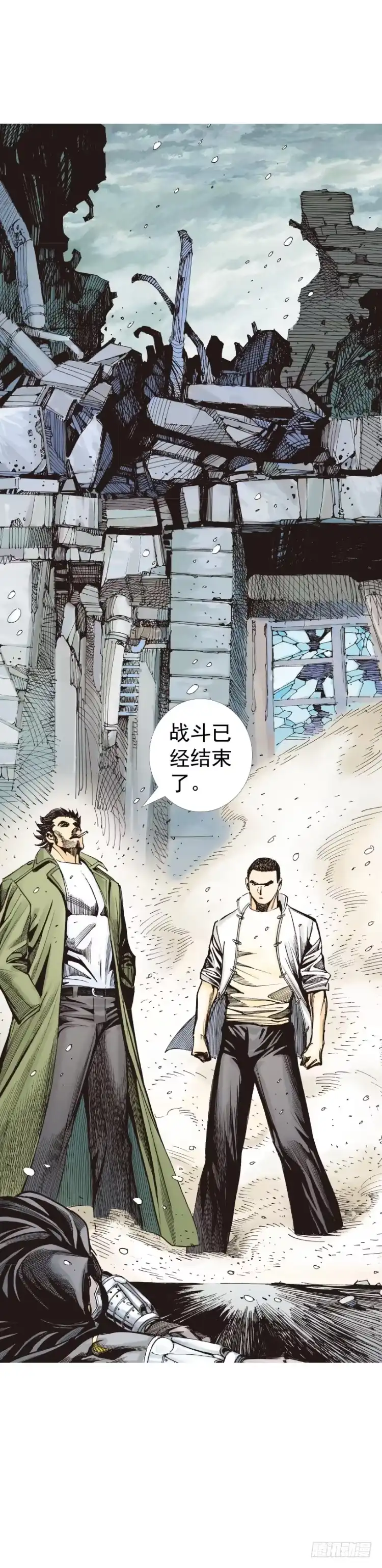 第23页