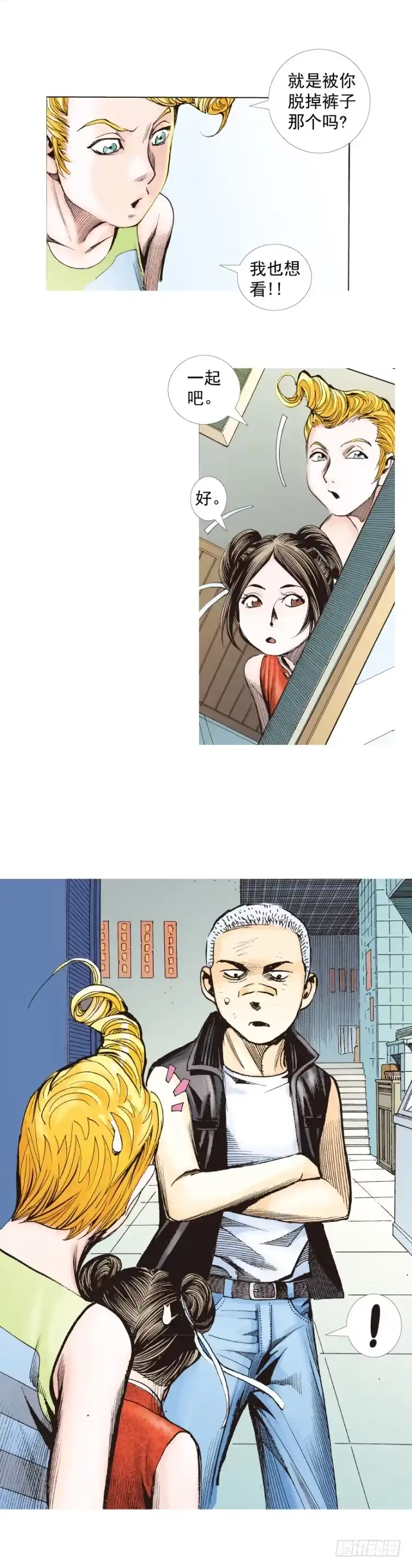 第32页