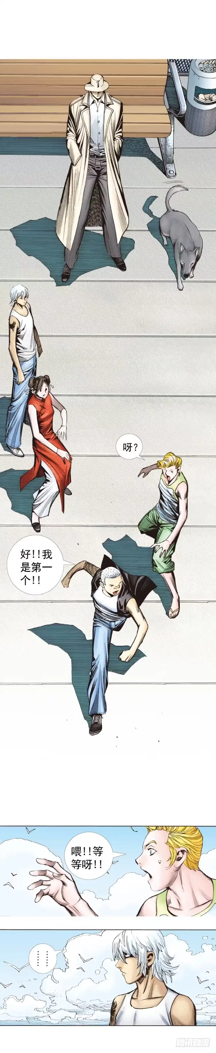 第15页