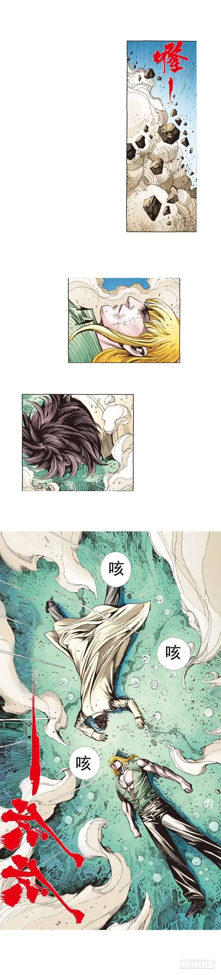 第30页