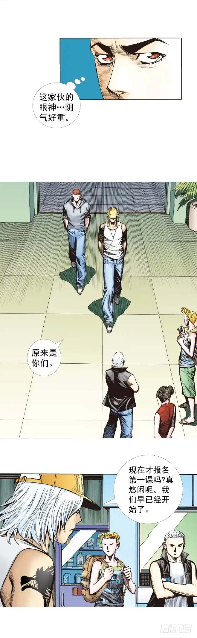 第21页