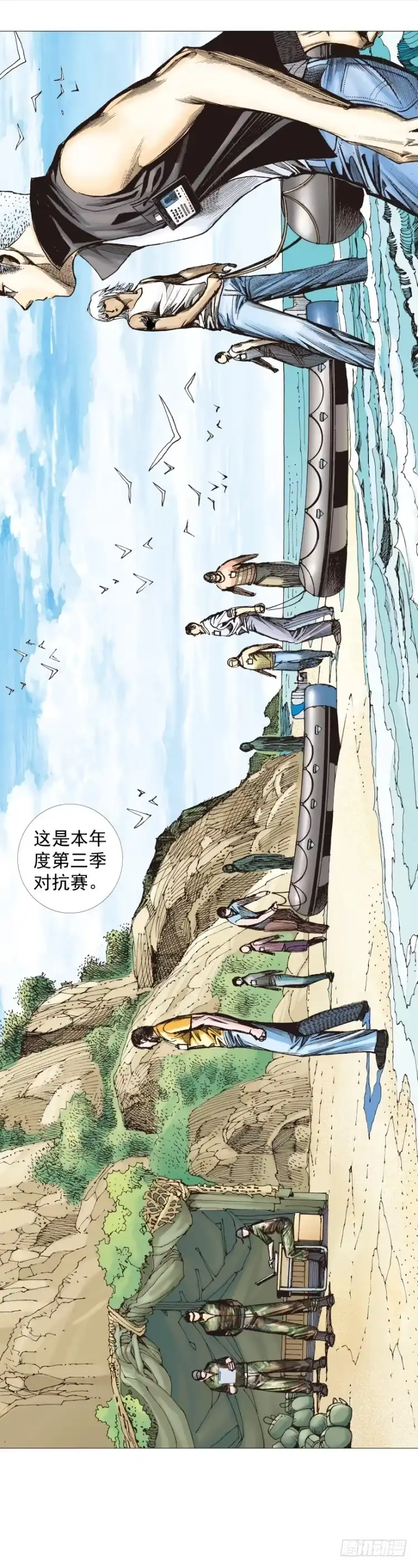第24页