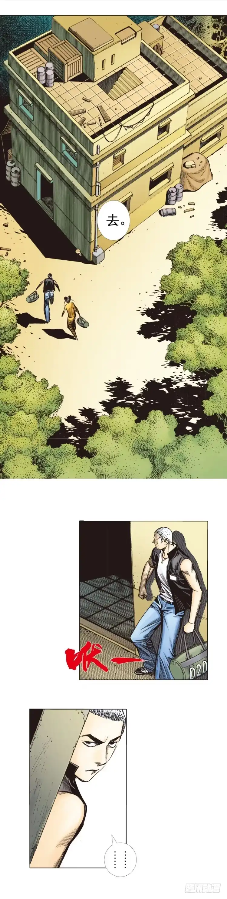 第22页