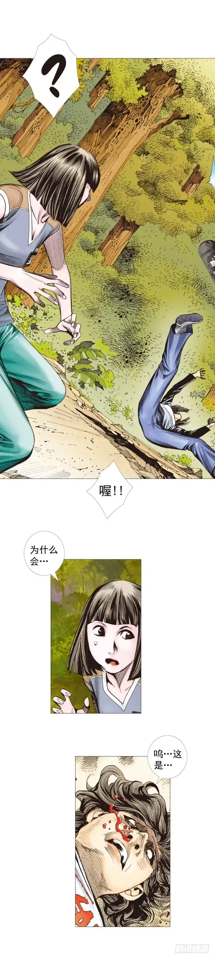 第35页