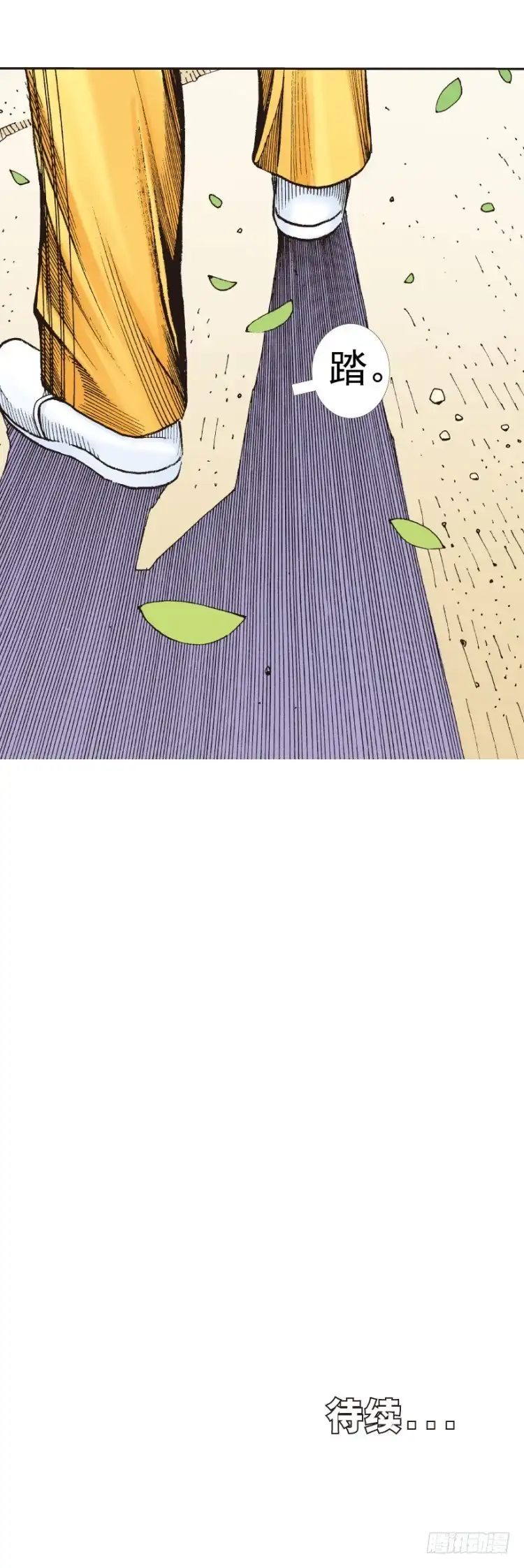 第31页