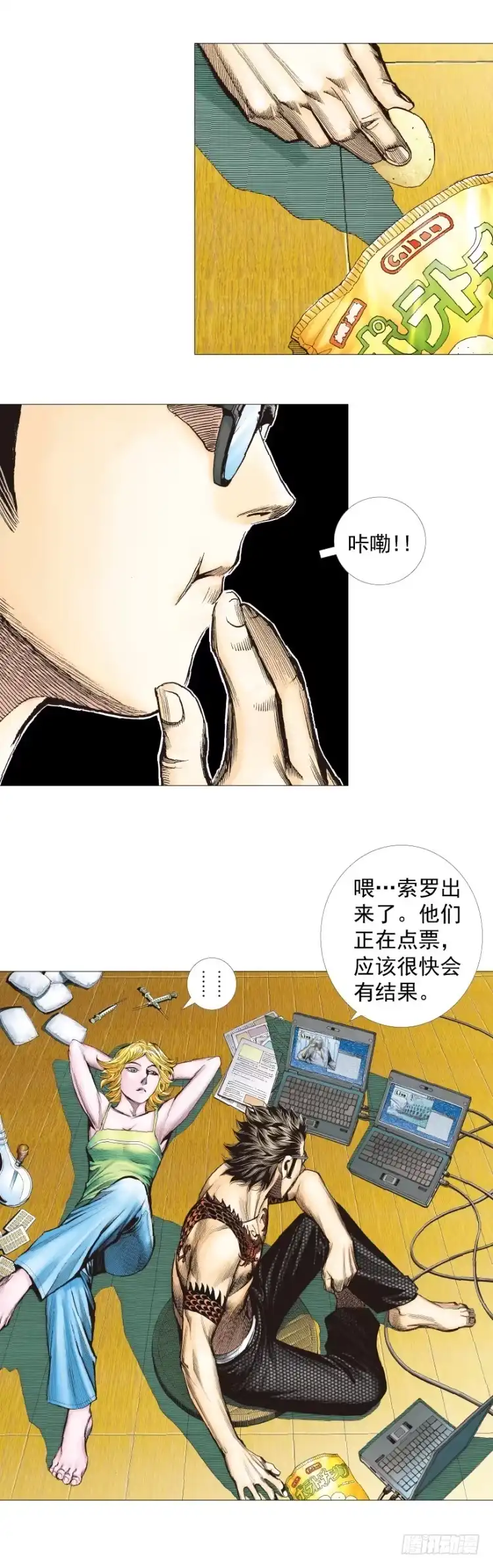 第26页
