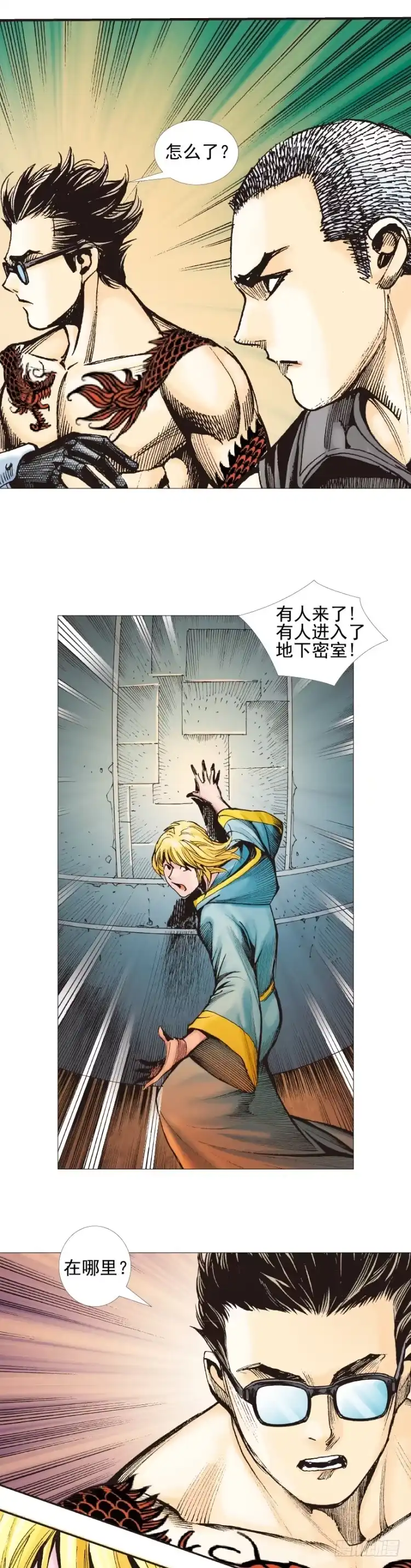 第22页