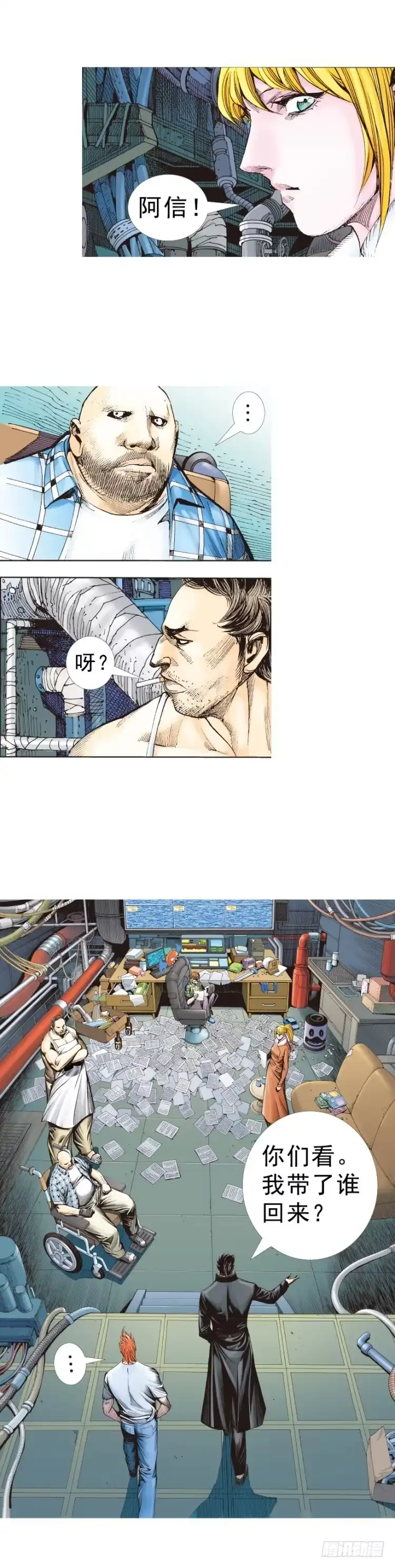 第6页