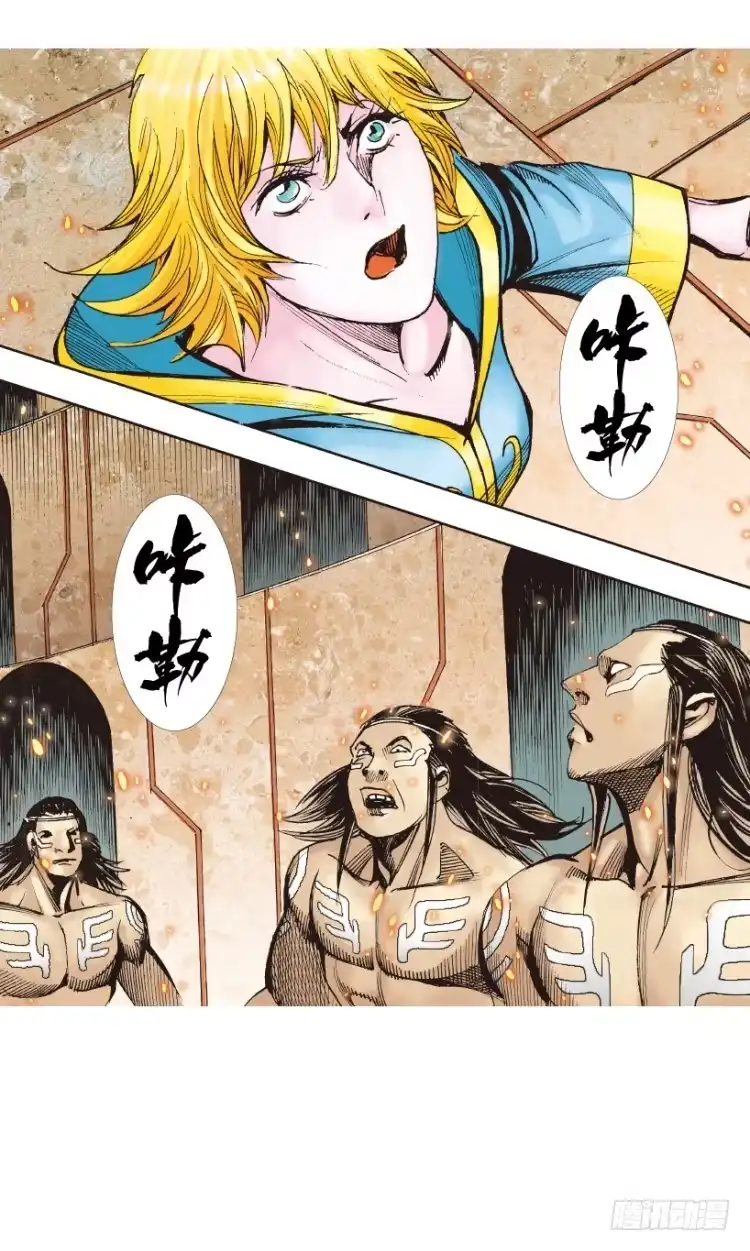 第29页