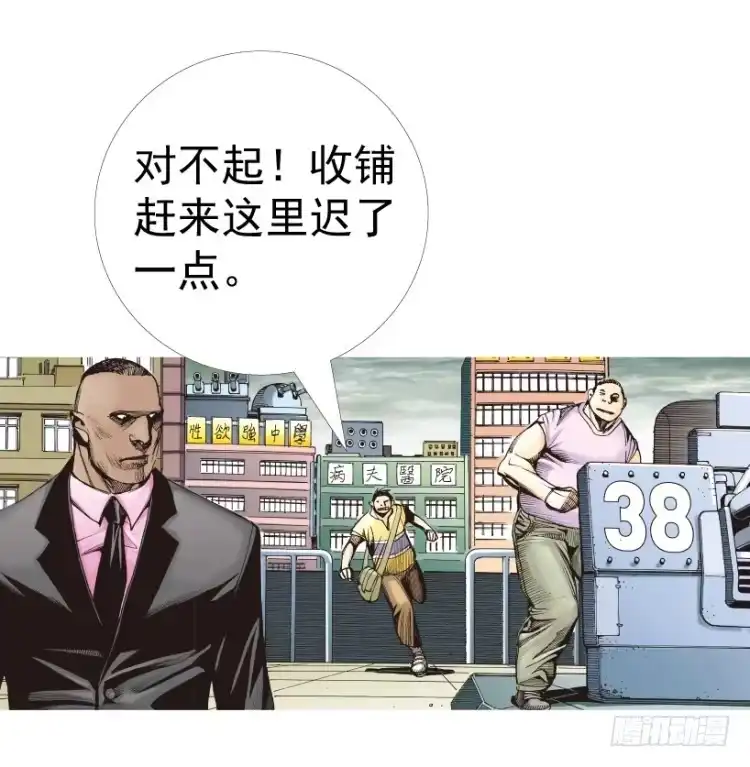 第39页