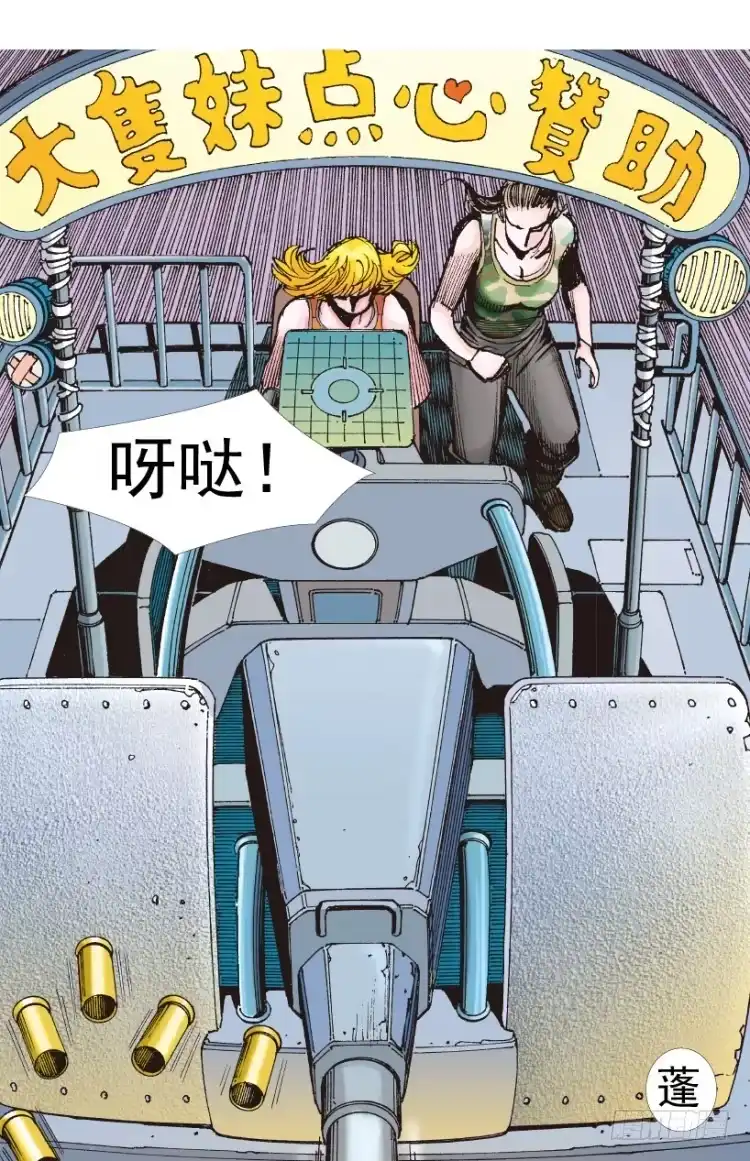 第48页