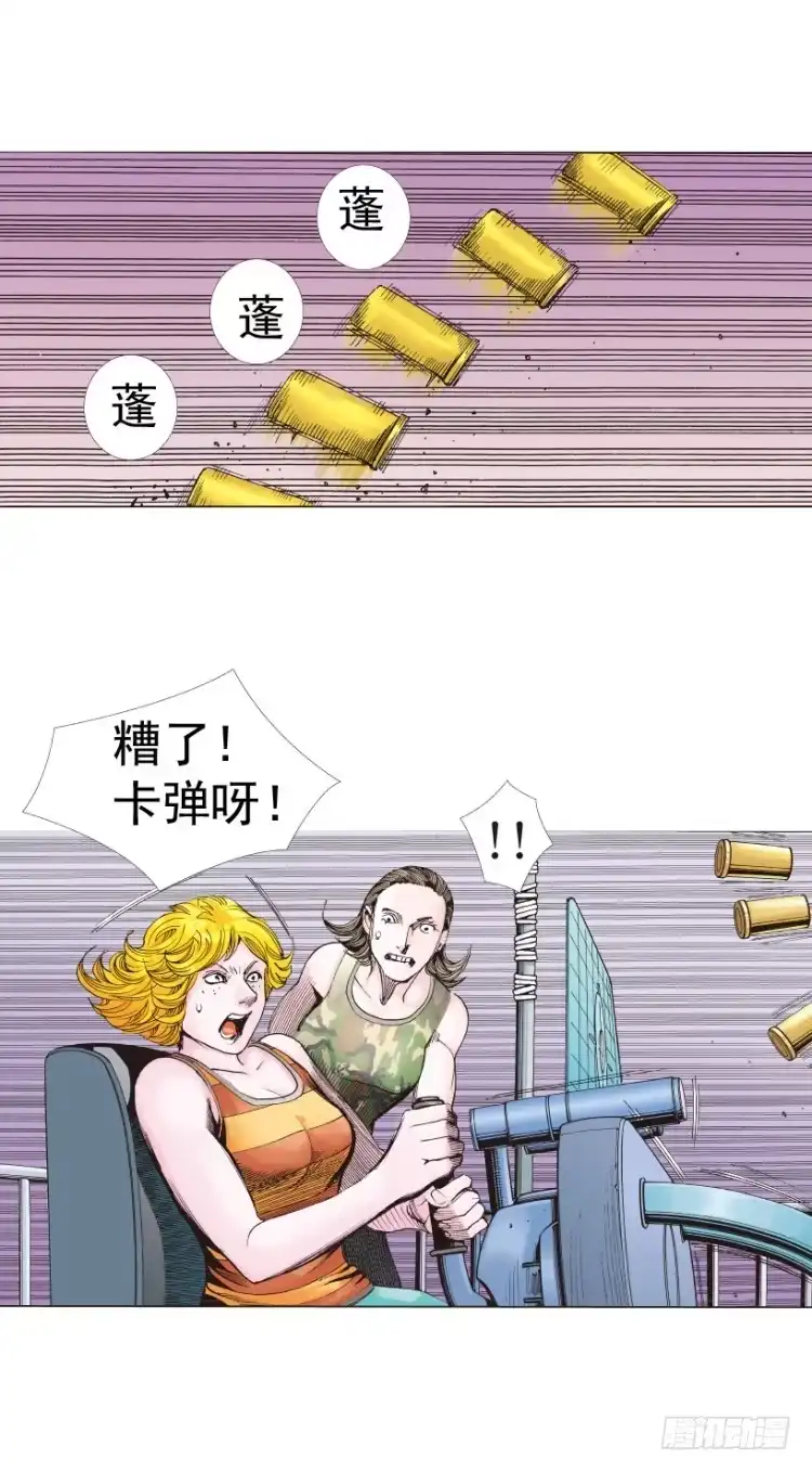 第67页