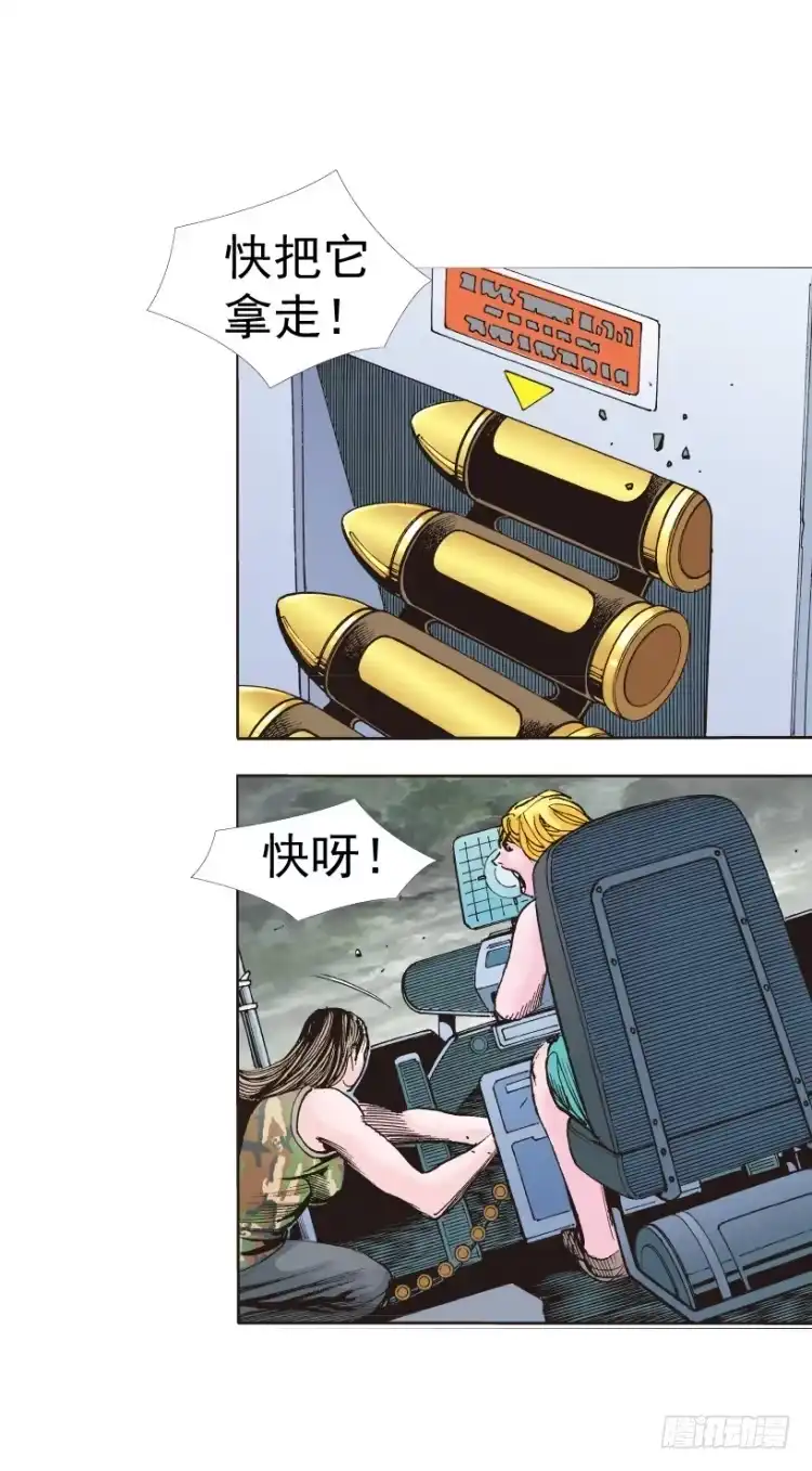 第68页