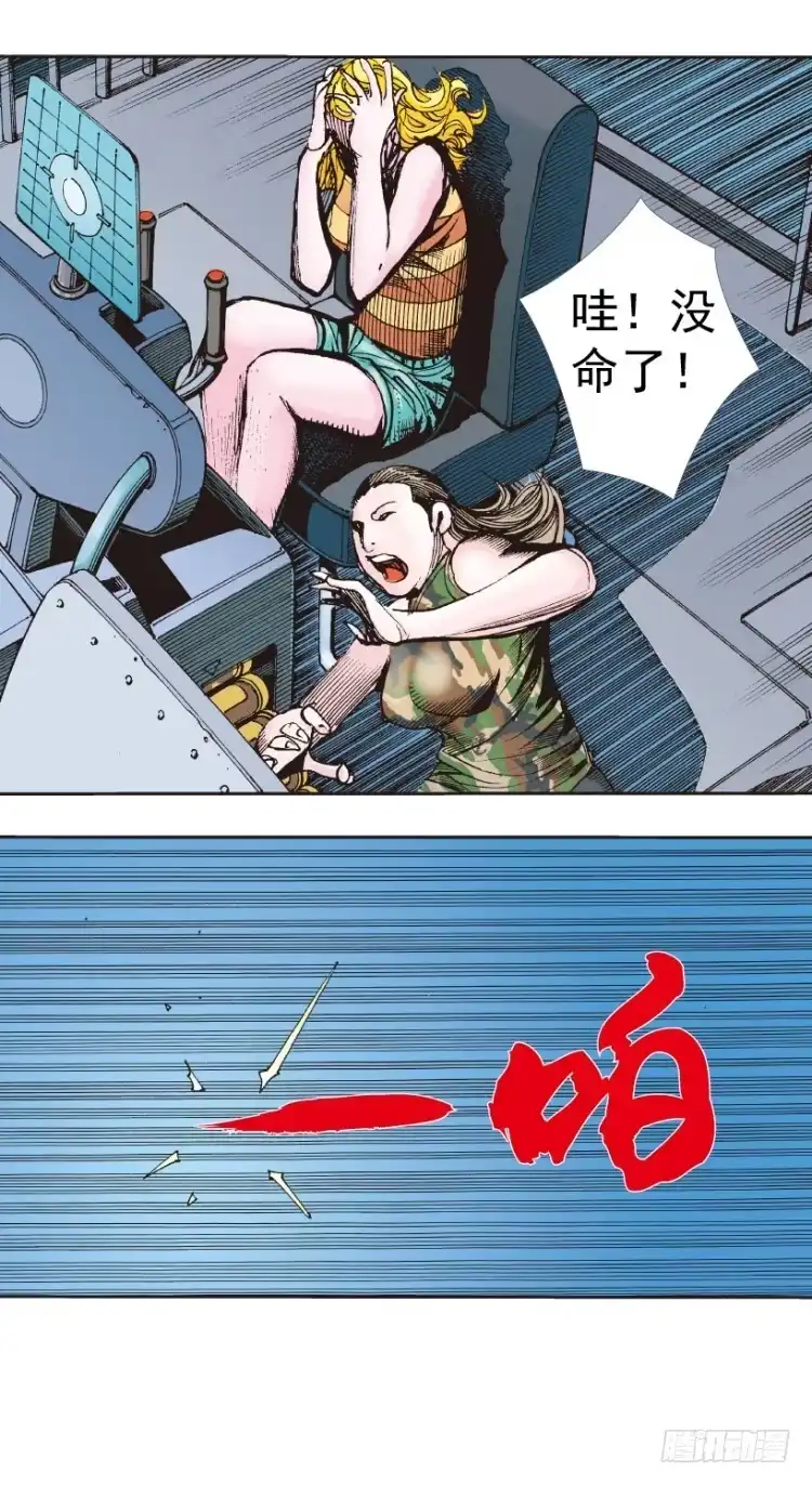 第71页