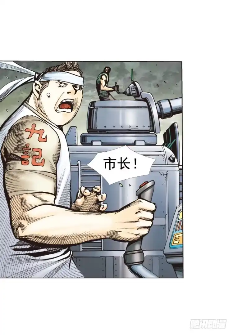 第76页