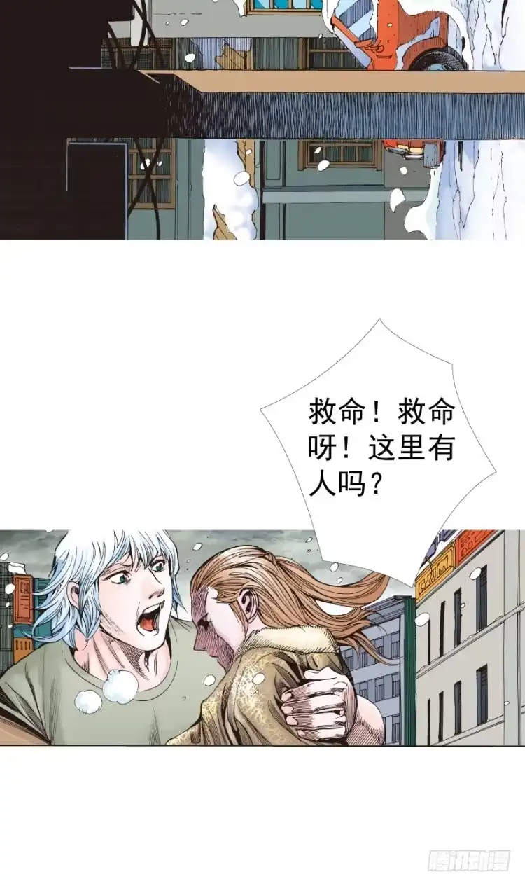 第41页