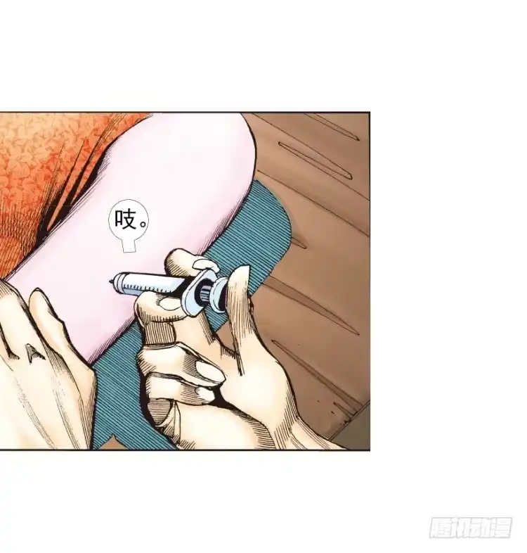 第47页