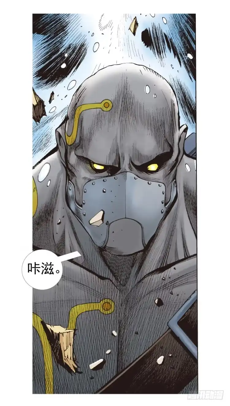 第79页
