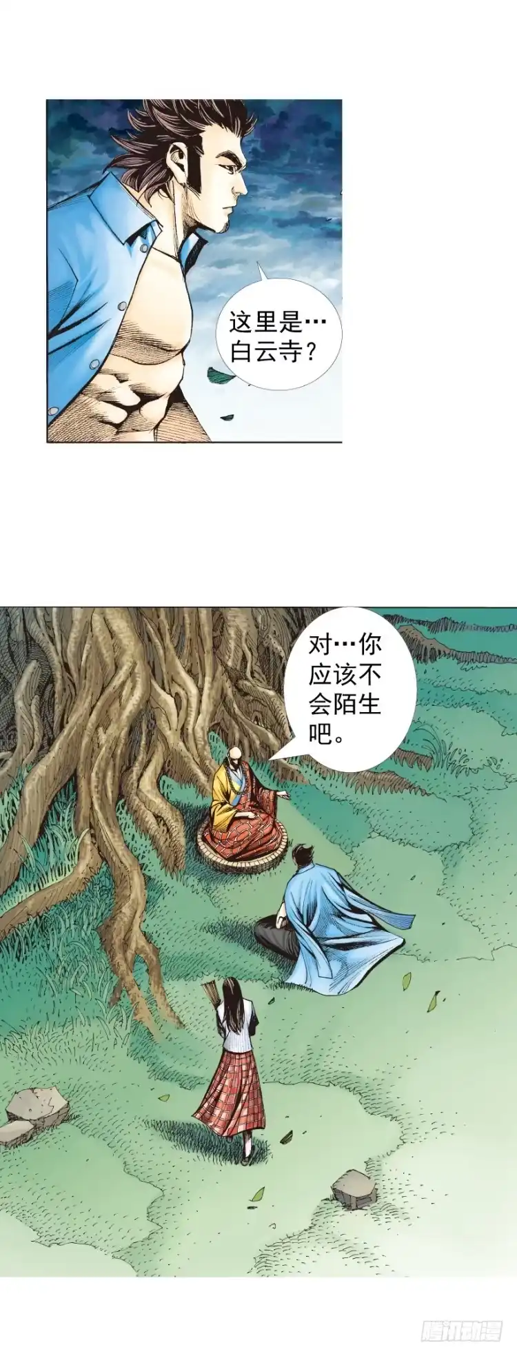 第34页