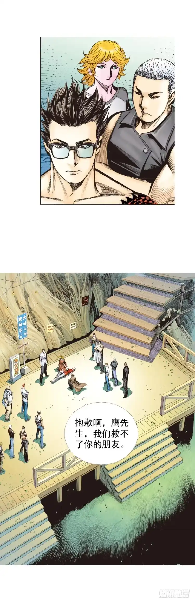 第19页