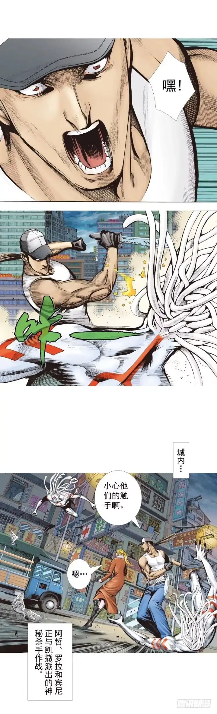 第16页