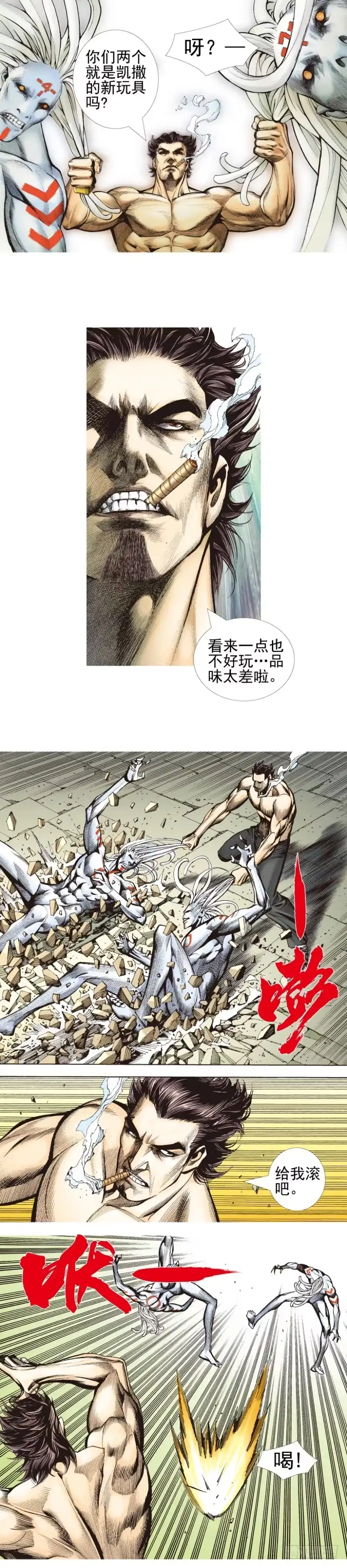 第16页