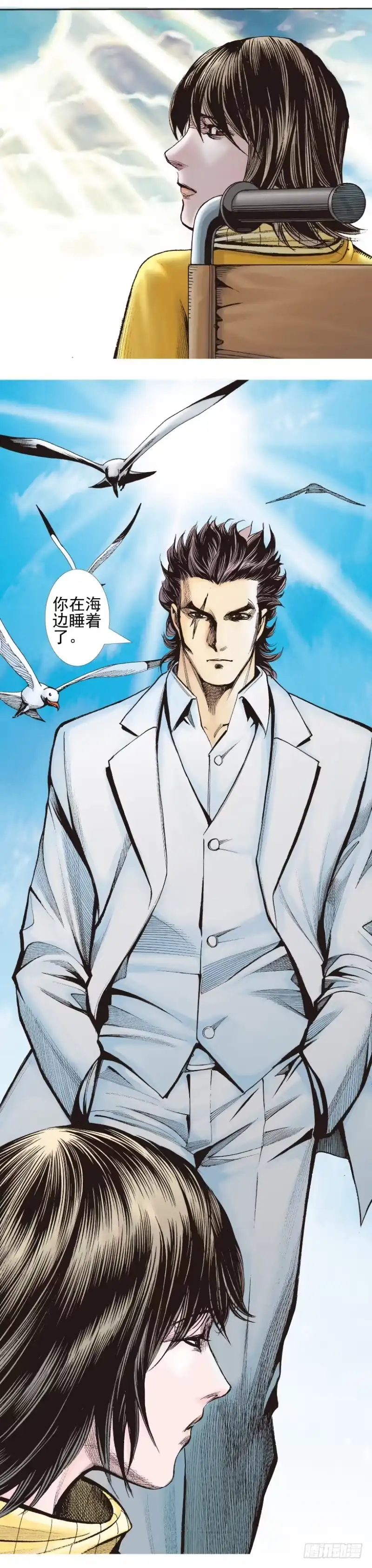 第28页