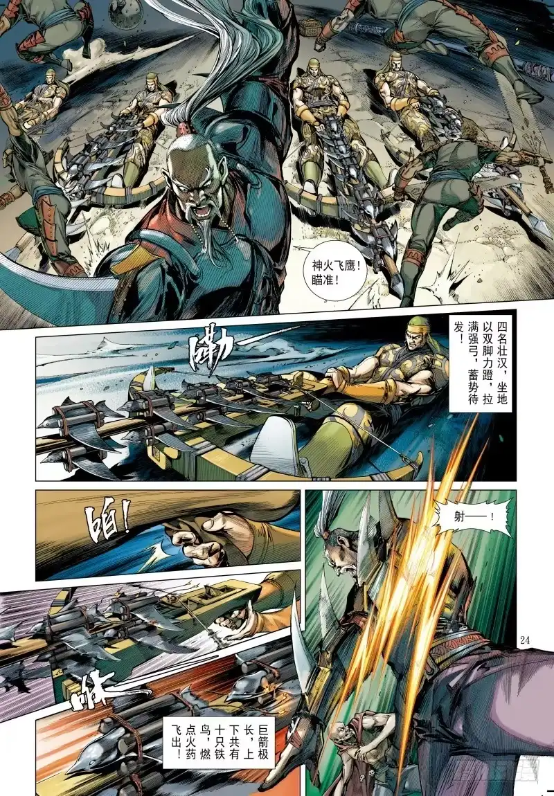 第35页