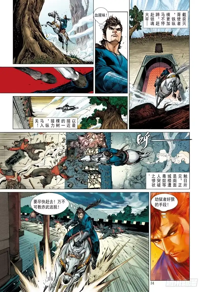 第45页